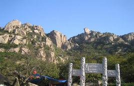 九仙山[山東五蓮縣九仙山]