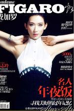 13年3月上&amp;amp