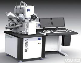 重慶大學微納系統及新材料技術國際研發中心 重慶大學微納系統及新材料技術國際研發中心