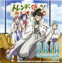 水星領航員[Hal Film Maker改編的電視動畫系列]