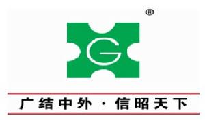 安徽東至廣信農化有限公司