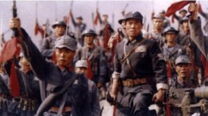 《七七事變》 《七七事變》