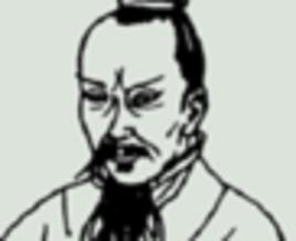 雁門太守行[蕭綱詩作]