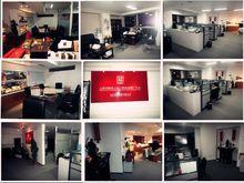 君成商貿有限公司