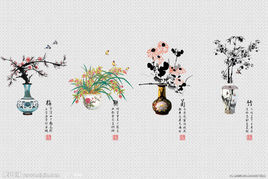 四君子畫 四君子畫