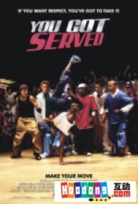 《熱力四射》 《熱力四射》