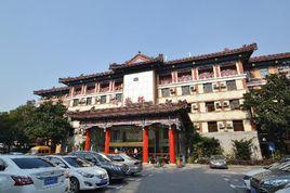 南京東宮大酒店 南京東宮大酒店