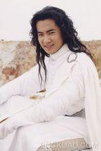 龍博[奇幻武俠劇《水月洞天》系列龍氏後人]