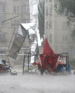 東北冷渦 東北冷渦