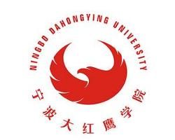 寧波財經學院 寧波財經學院