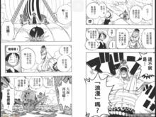 文布蘭&middot;庫力克