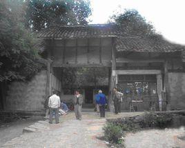 譚家大院[四川大英縣]