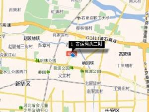 古運碼頭二期 古運碼頭二期