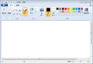 畫圖軟體 畫圖軟體