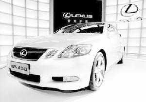 雷克薩斯GS430