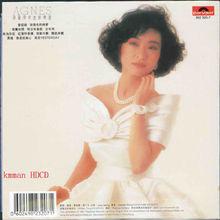 新聞圖片及海報