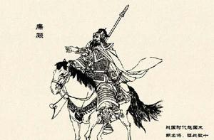 廉頗[戰國時期趙國名將]