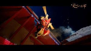 大話西遊之愛你一萬年