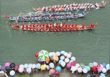 浙江溫州樂清市龍舟