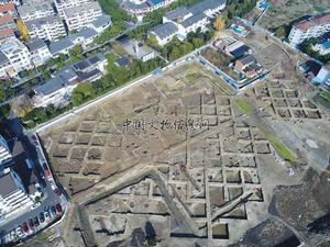 太倉樊村涇元代遺址 太倉樊村涇元代遺址