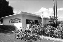 太平洋海嘯預警中心 太平洋海嘯預警中心