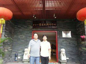 與八一書畫院副院長李景秋同志合影