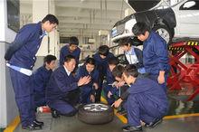 上海市群益職業技術學校