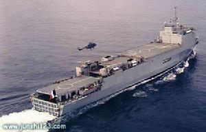 “閃電”級船塢登入艦