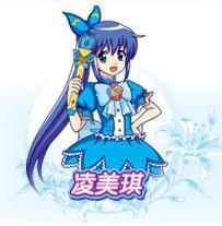 巴啦啦小魔仙之彩虹心石[奧飛文化傳播有限公司出品動畫]