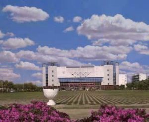 黃陂區第一中學 黃陂區第一中學