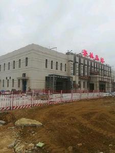 奈林皋站 奈林皋站