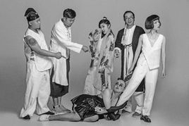 南無樂隊 南無樂隊