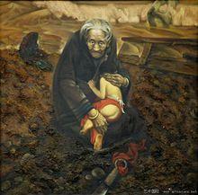 于振立現代藝術