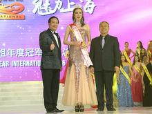 世界旅遊小姐年度冠軍中國區總決賽