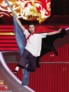 陽仔演笑會3 陽仔演笑會3