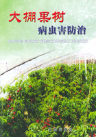 王國平[華中農業大學教授]