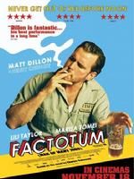 《勤雜工》 《勤雜工》