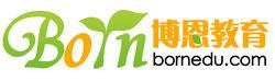 博恩教育