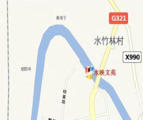 水映文苑 水映文苑