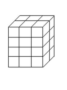 立方厘米 立方厘米