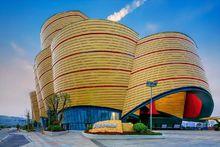 武漢萬達電影樂園建築圖