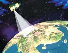 遙感衛星十號 遙感衛星十號