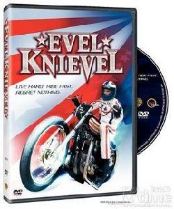 飛車人生 飛車人生