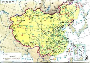 張格爾之亂 張格爾之亂