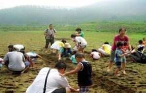 喜洋洋野炊山莊
