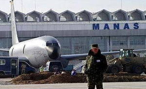 瑪納斯空軍基地 瑪納斯空軍基地