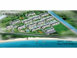 天鵝湖陽光海岸 天鵝湖陽光海岸