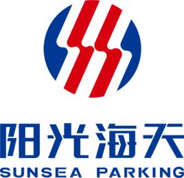 北京陽光海天停車管理有限公司 北京陽光海天停車管理有限公司
