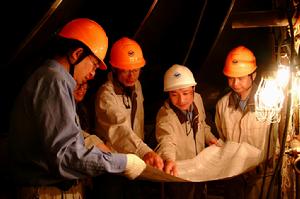 湖南五凌電力工程有限公司 湖南五凌電力工程有限公司