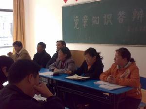 上海中僑職業技術學院